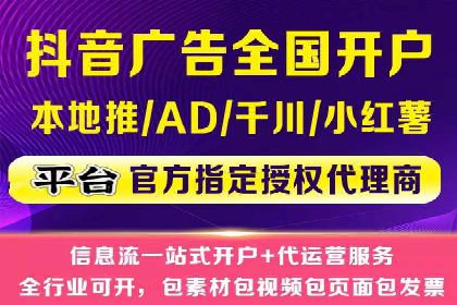 某企业SEM竞价员如何应对竞争的案例研究