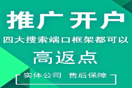 百度运营推广助力企业品牌传播，热门案例剖析